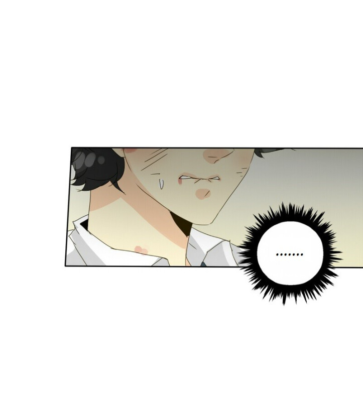 Thế Giới Không Hoàn Hảo Chapter 58 - Trang 2