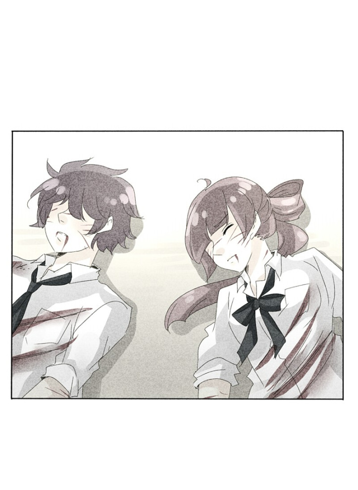 Thế Giới Không Hoàn Hảo Chapter 58 - Trang 2