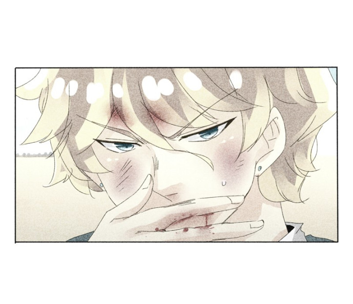 Thế Giới Không Hoàn Hảo Chapter 58 - Trang 2