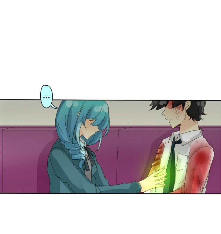 Thế Giới Không Hoàn Hảo Chapter 58 - Trang 2