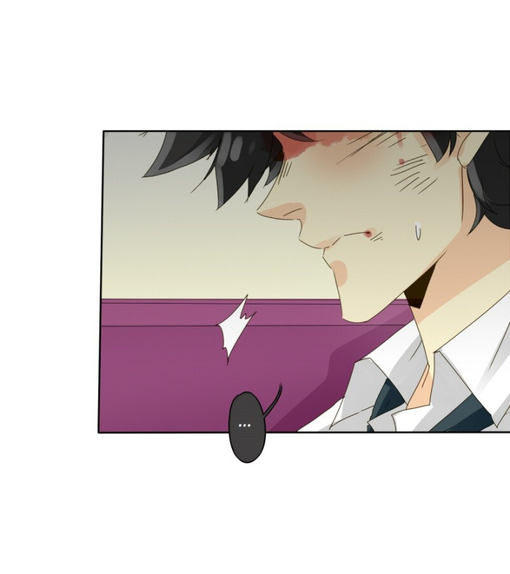 Thế Giới Không Hoàn Hảo Chapter 58 - Trang 2