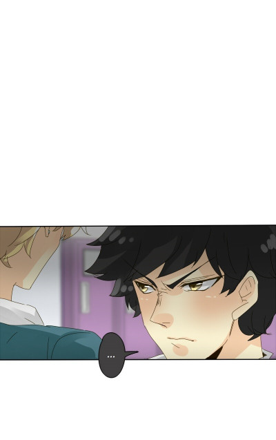 Thế Giới Không Hoàn Hảo Chapter 62 - Trang 2