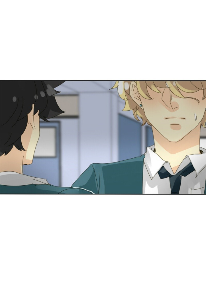 Thế Giới Không Hoàn Hảo Chapter 62 - Trang 2