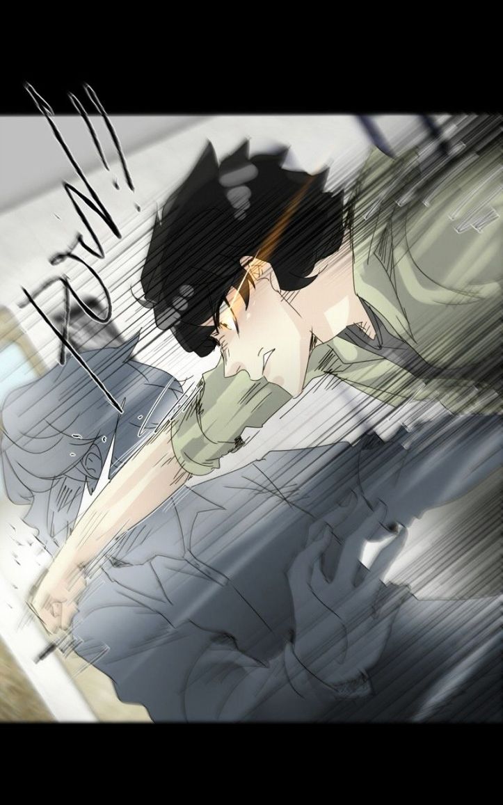 Thế Giới Không Hoàn Hảo Chapter 63 - Trang 2