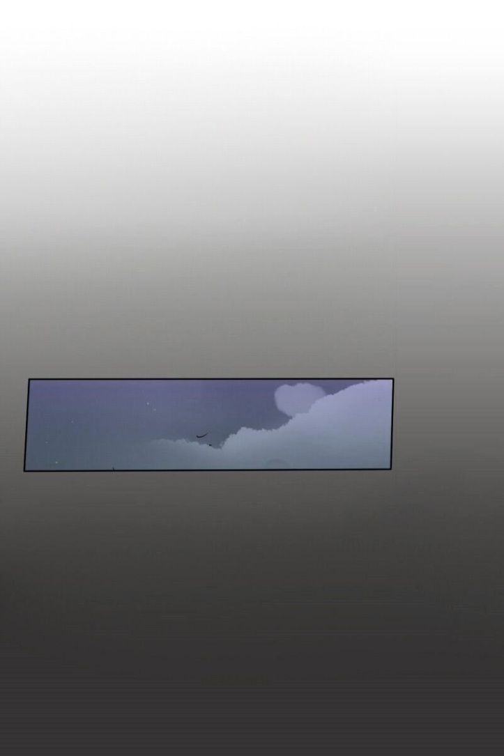 Thế Giới Không Hoàn Hảo Chapter 63 - Trang 2