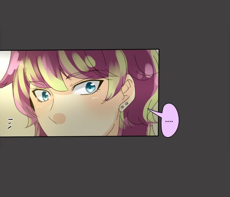 Thế Giới Không Hoàn Hảo Chapter 64 - Trang 2