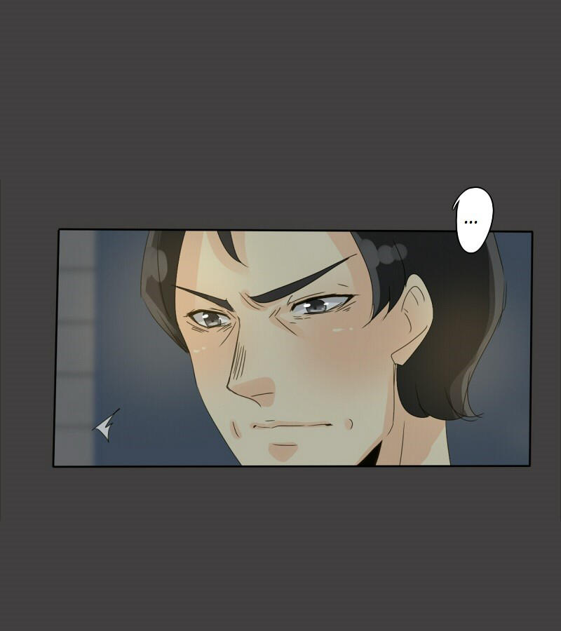 Thế Giới Không Hoàn Hảo Chapter 66 - Trang 2