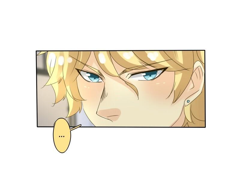 Thế Giới Không Hoàn Hảo Chapter 67 - Trang 2