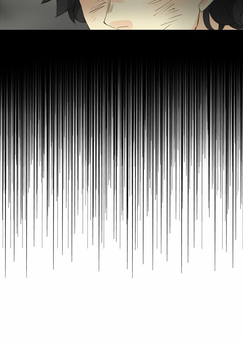 Thế Giới Không Hoàn Hảo Chapter 67 - Trang 2