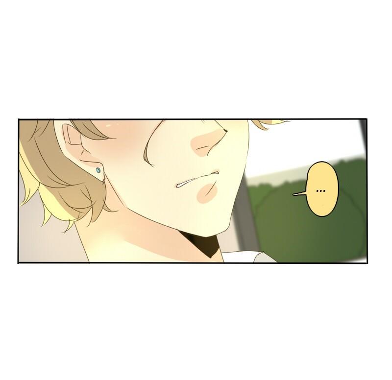 Thế Giới Không Hoàn Hảo Chapter 67 - Trang 2