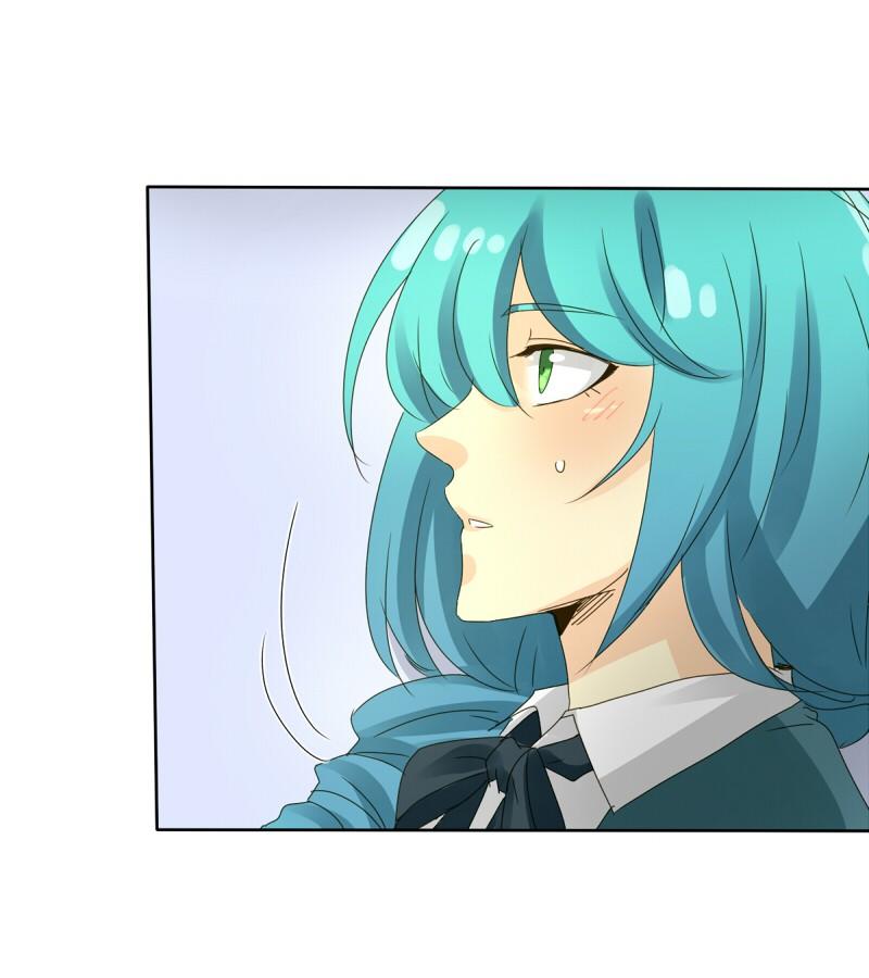 Thế Giới Không Hoàn Hảo Chapter 67 - Trang 2