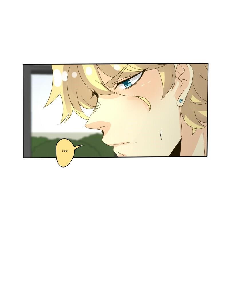 Thế Giới Không Hoàn Hảo Chapter 67 - Trang 2