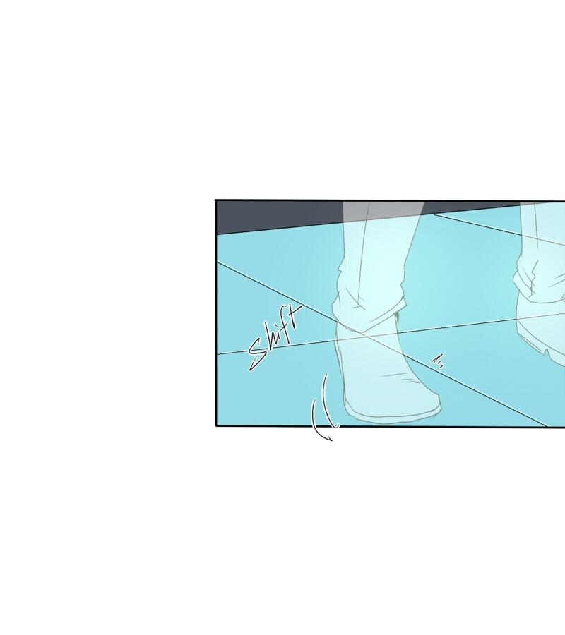 Thế Giới Không Hoàn Hảo Chapter 67 - Trang 2