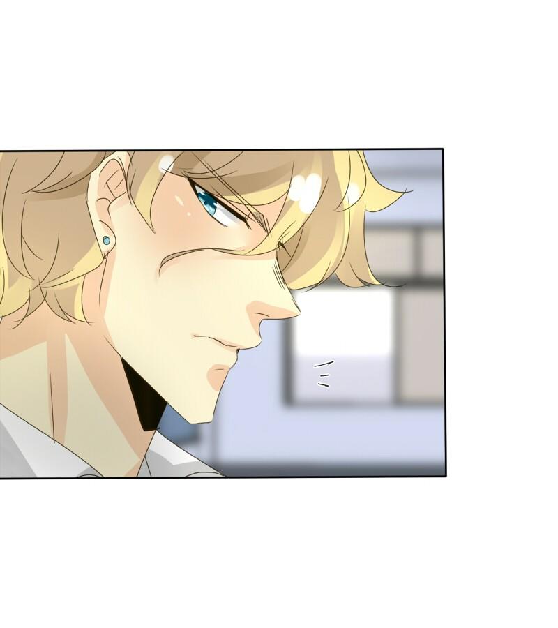 Thế Giới Không Hoàn Hảo Chapter 67 - Trang 2