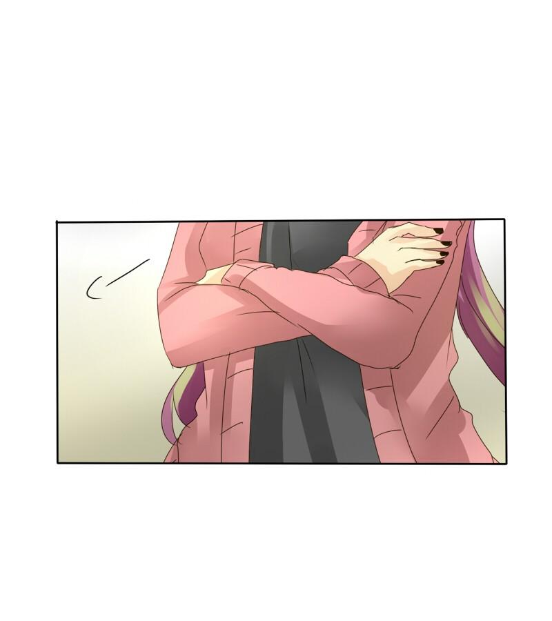 Thế Giới Không Hoàn Hảo Chapter 67 - Trang 2