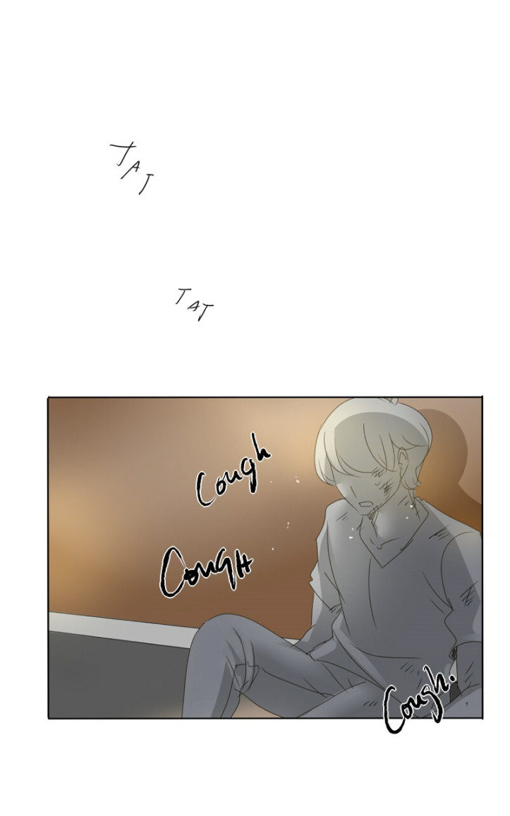 Thế Giới Không Hoàn Hảo Chapter 68 - Trang 2