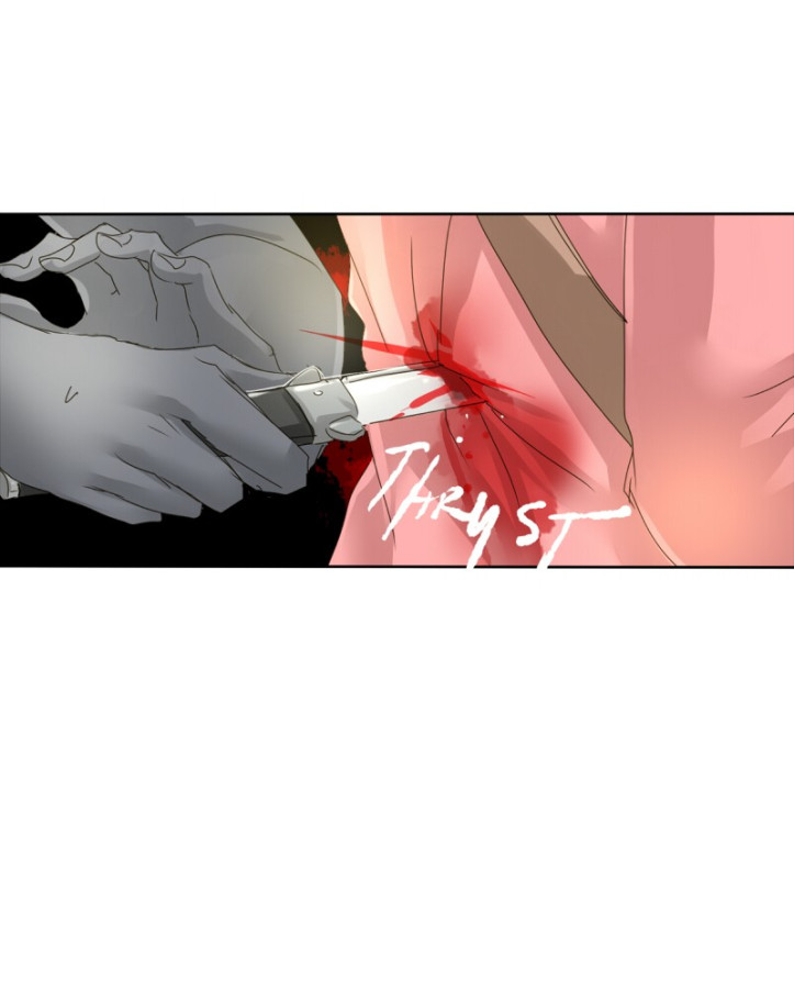 Thế Giới Không Hoàn Hảo Chapter 68 - Trang 2