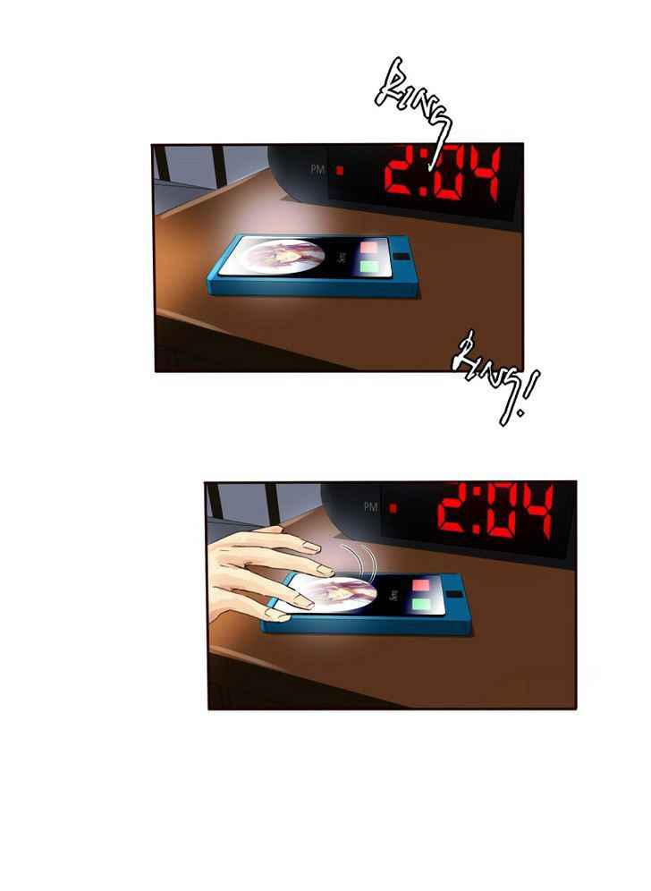 Thế Giới Không Hoàn Hảo Chapter 7 - Trang 2