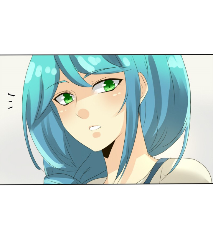 Thế Giới Không Hoàn Hảo Chapter 70 - Trang 2