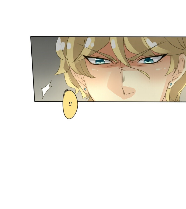 Thế Giới Không Hoàn Hảo Chapter 70 - Trang 2