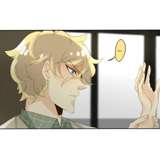 Thế Giới Không Hoàn Hảo Chapter 71 - Trang 2