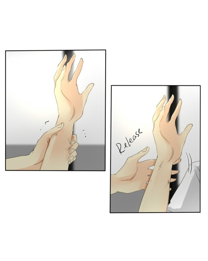 Thế Giới Không Hoàn Hảo Chapter 71 - Trang 2