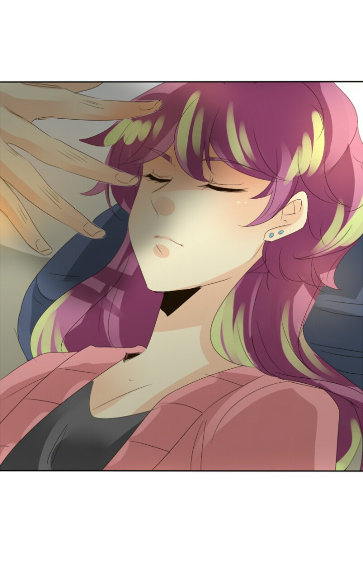 Thế Giới Không Hoàn Hảo Chapter 71 - Trang 2