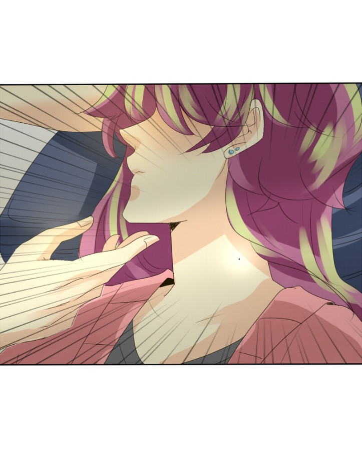 Thế Giới Không Hoàn Hảo Chapter 71 - Trang 2