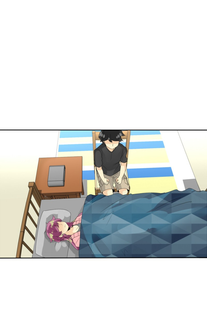 Thế Giới Không Hoàn Hảo Chapter 71 - Trang 2