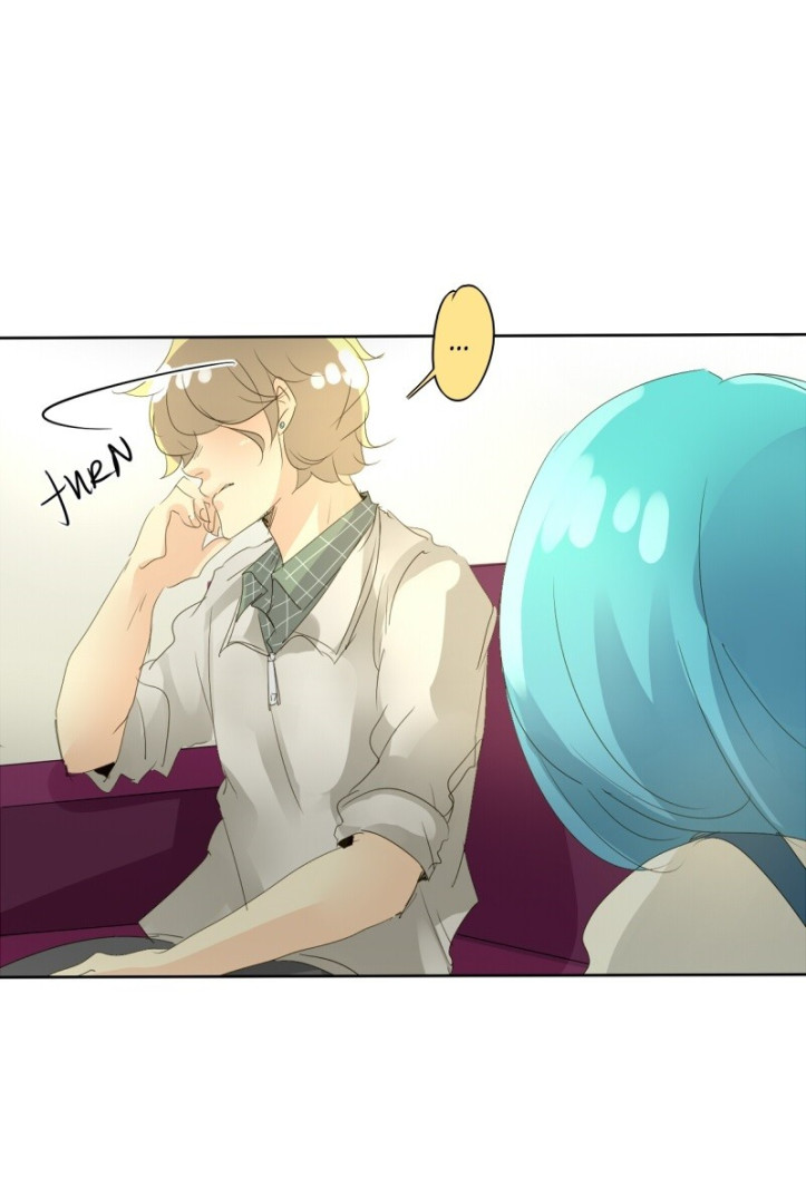 Thế Giới Không Hoàn Hảo Chapter 71 - Trang 2