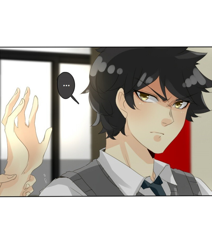 Thế Giới Không Hoàn Hảo Chapter 71 - Trang 2