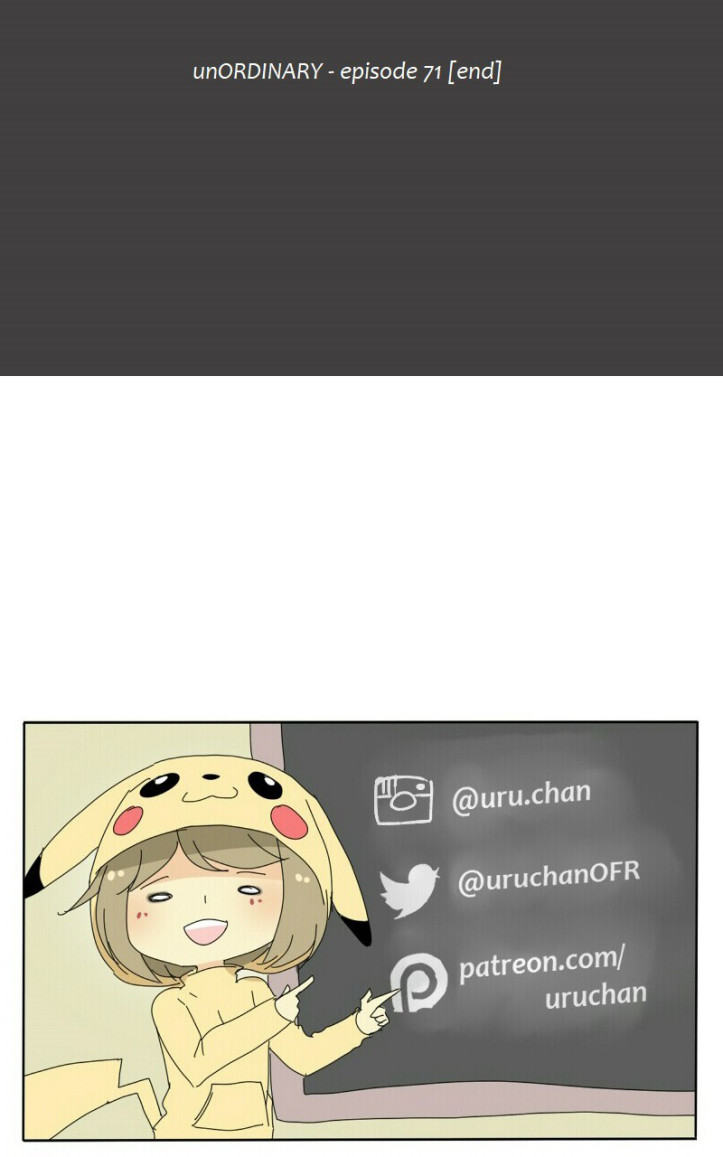 Thế Giới Không Hoàn Hảo Chapter 71 - Trang 2