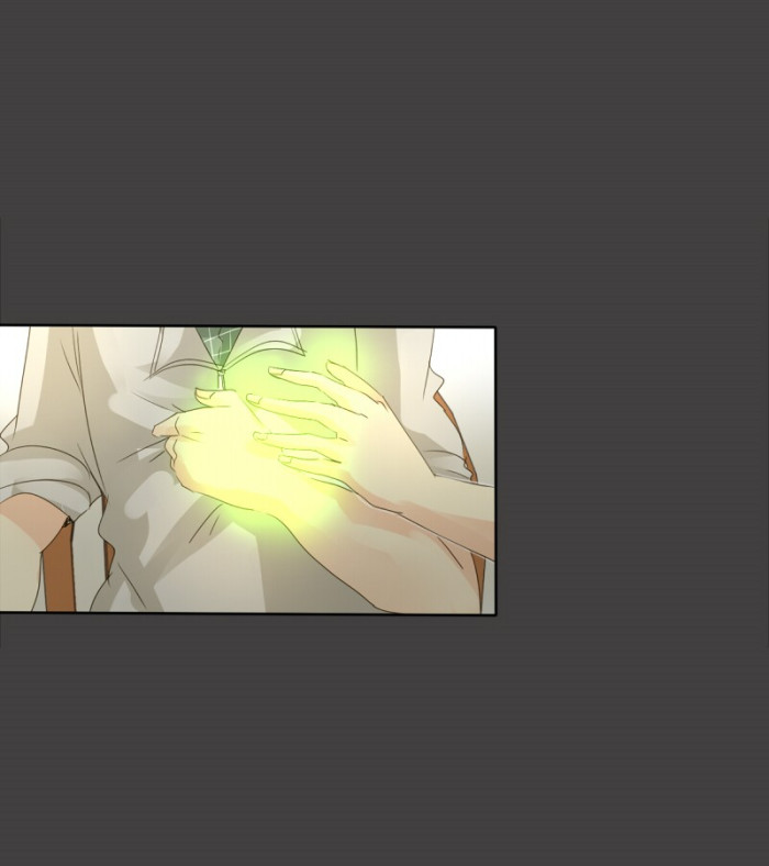 Thế Giới Không Hoàn Hảo Chapter 74 - Trang 2