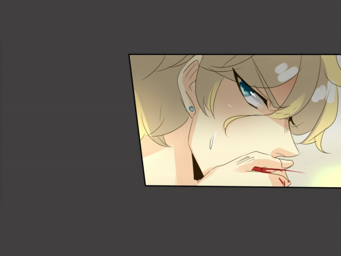 Thế Giới Không Hoàn Hảo Chapter 74 - Trang 2