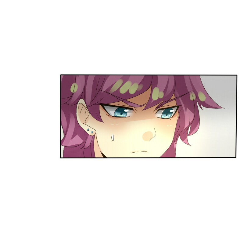 Thế Giới Không Hoàn Hảo Chapter 75 - Trang 2