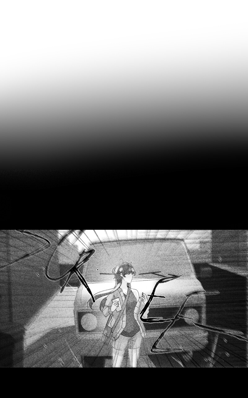 Thế Giới Không Hoàn Hảo Chapter 75 - Trang 2