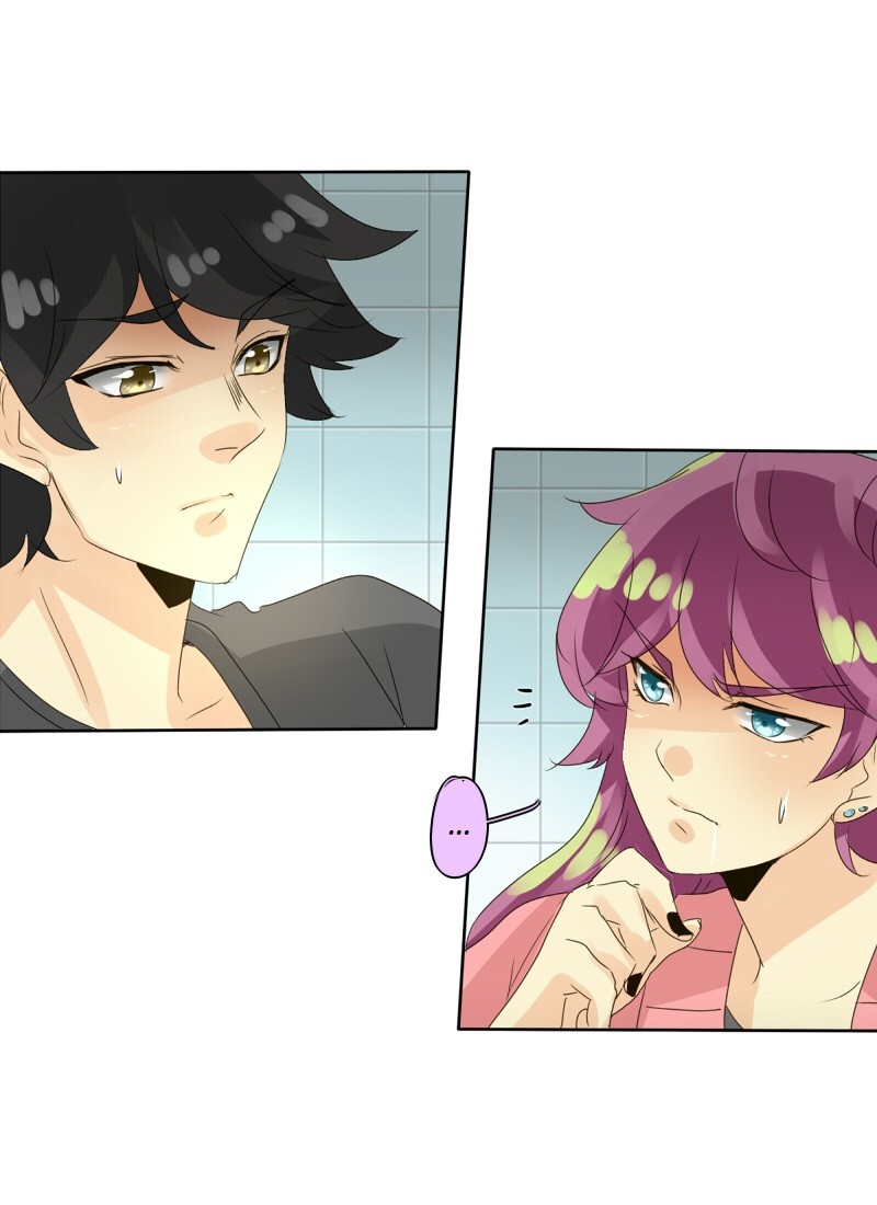 Thế Giới Không Hoàn Hảo Chapter 75 - Trang 2