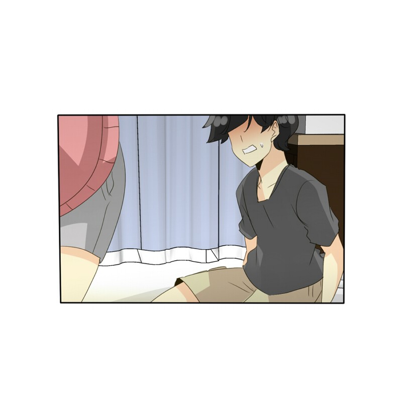 Thế Giới Không Hoàn Hảo Chapter 75 - Trang 2