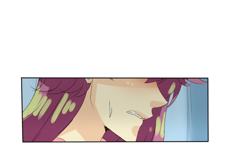 Thế Giới Không Hoàn Hảo Chapter 75 - Trang 2