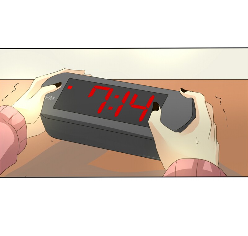 Thế Giới Không Hoàn Hảo Chapter 75 - Trang 2