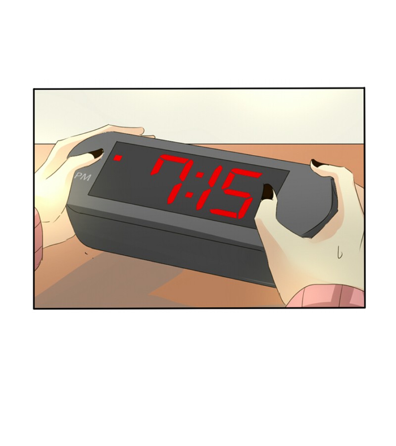 Thế Giới Không Hoàn Hảo Chapter 75 - Trang 2