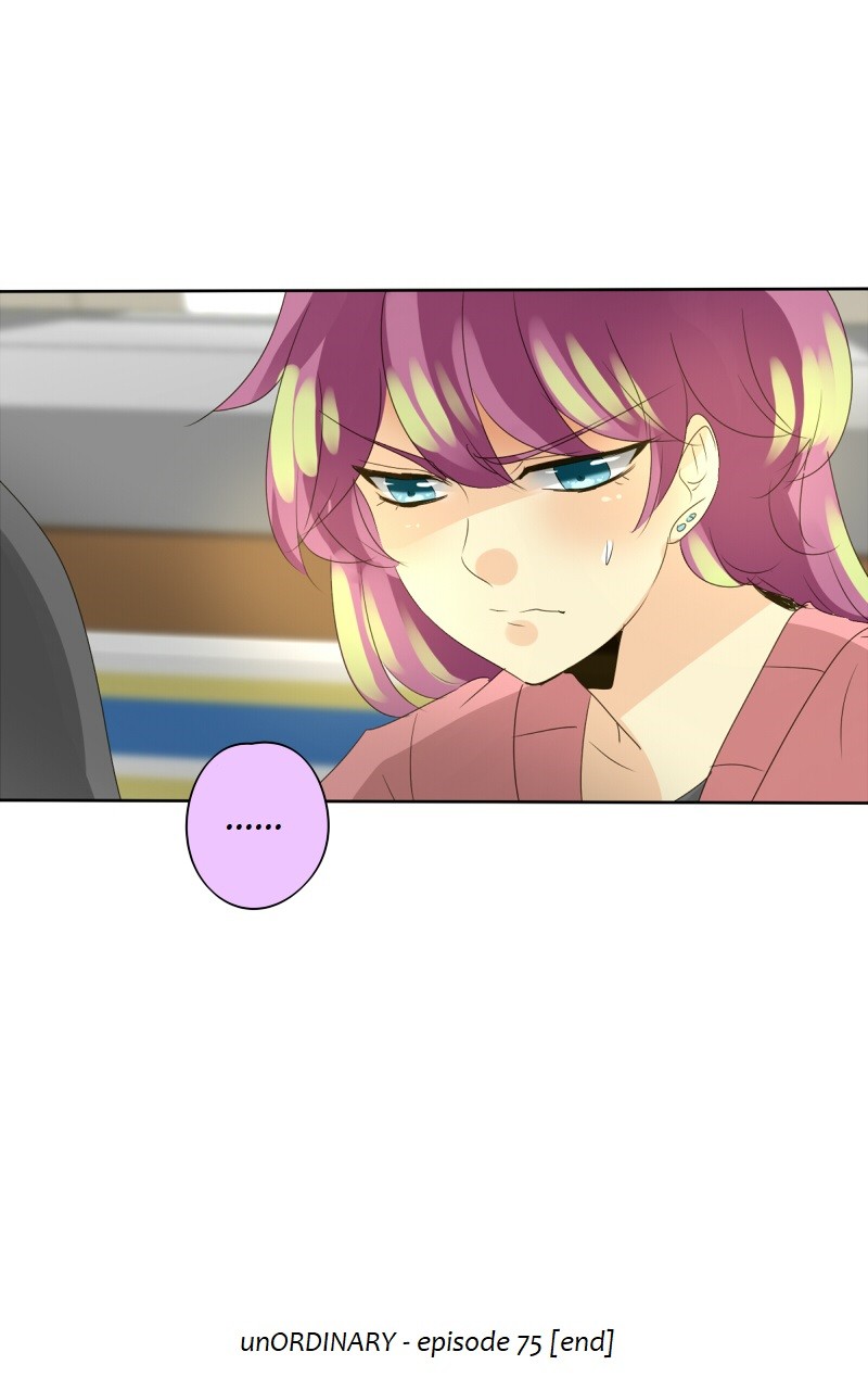 Thế Giới Không Hoàn Hảo Chapter 75 - Trang 2