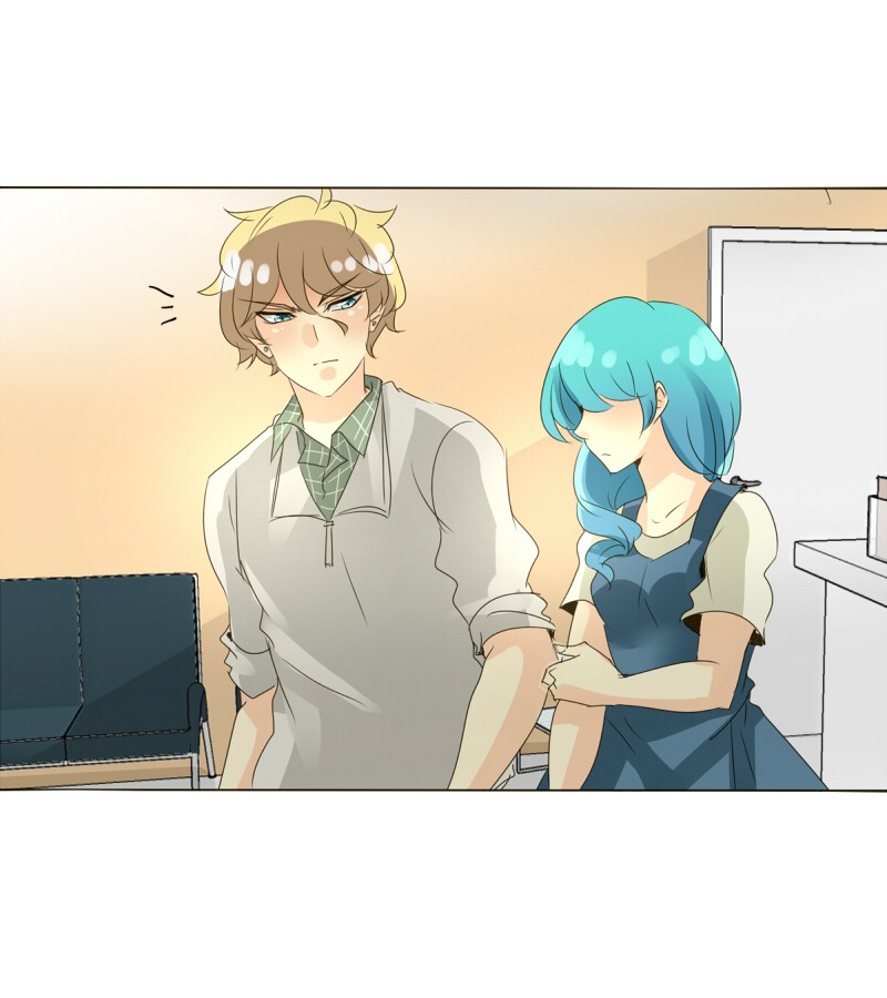 Thế Giới Không Hoàn Hảo Chapter 76 - Trang 2