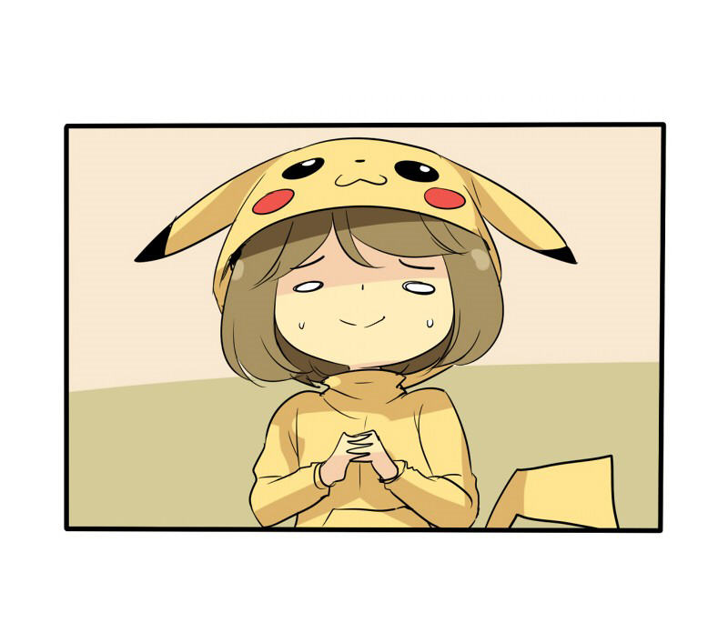 Thế Giới Không Hoàn Hảo Chapter 76 - Trang 2