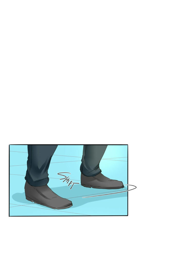 Thế Giới Không Hoàn Hảo Chapter 77 - Trang 2