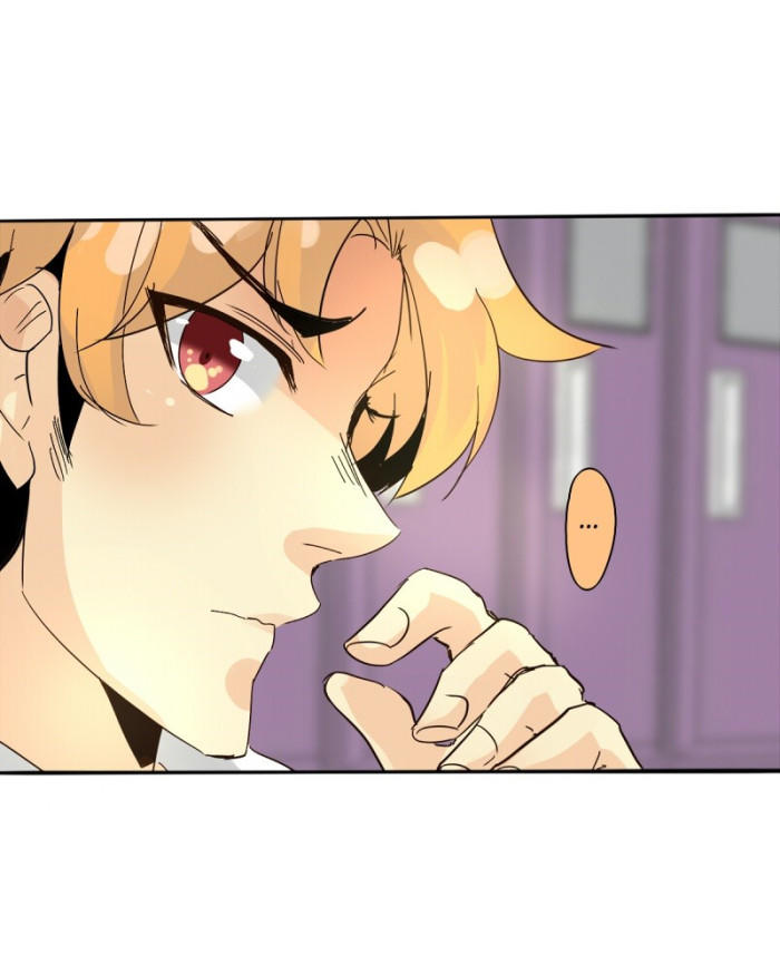 Thế Giới Không Hoàn Hảo Chapter 77 - Trang 2