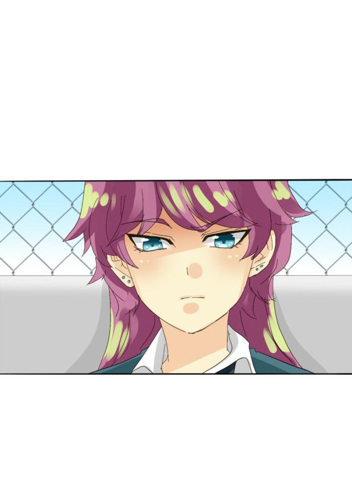 Thế Giới Không Hoàn Hảo Chapter 77 - Trang 2