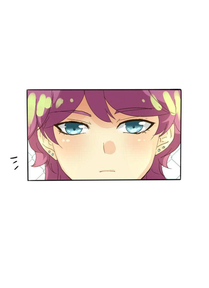 Thế Giới Không Hoàn Hảo Chapter 77 - Trang 2