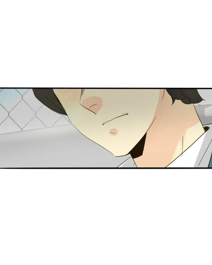 Thế Giới Không Hoàn Hảo Chapter 77 - Trang 2