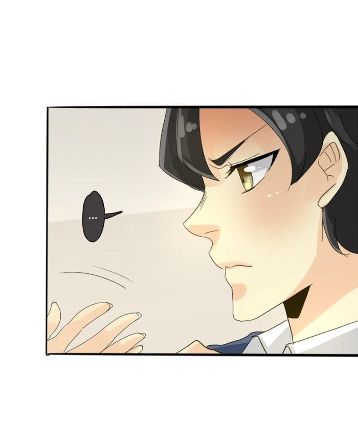 Thế Giới Không Hoàn Hảo Chapter 78 - Trang 2